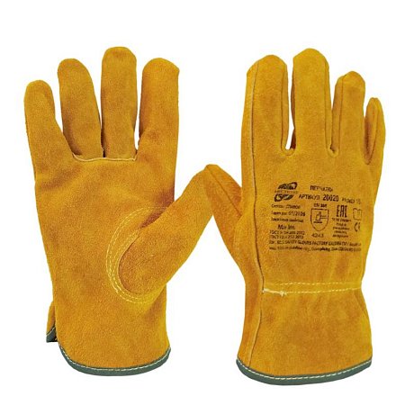 Перчатки спилковые "Arcticus" Перчатки спилковые "Arcticus"