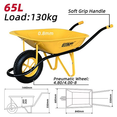 Тачка Deli YS EDL436065 65 л строительная, 130 кг, 1 пневмоколесо фото 6 Тачка Deli YS EDL436065 65 л строительная, 130 кг, 1 пневмоколесо фото 6