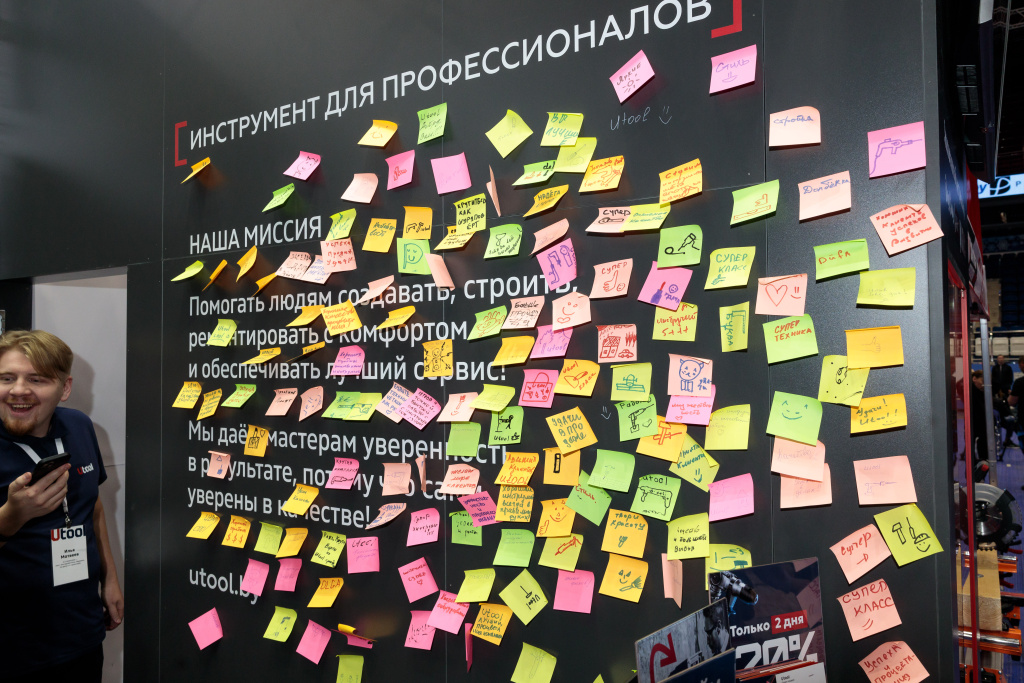 Слет-869.jpg Слет-869.jpg