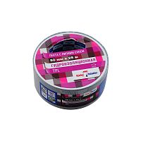 Клейкая лента "Klebebander", 50 x 25 мм/м