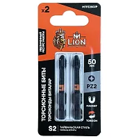 Бита M-Lion MTPZ2502P, торсионная, PZ2 50 мм