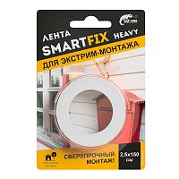 Клейкая лента монтажная двусторонняя "SmartFix Heavy", всепогодная, 25x1.5 мм/м, серый