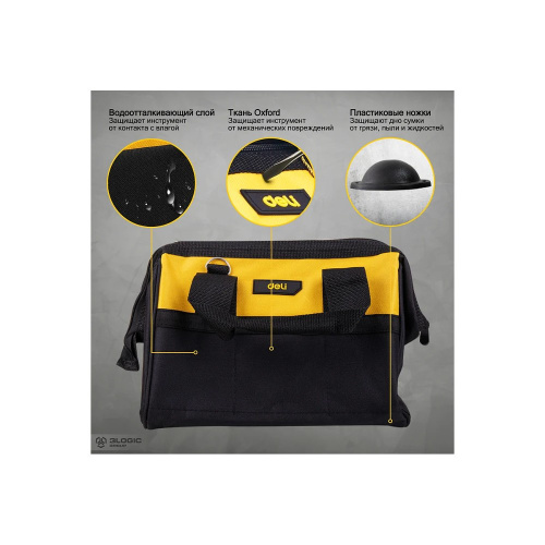 Сумка для инструментов Deli YS EDL-P1, 300х230х250 мм, ткань Oxford, черный, желтый фото 6