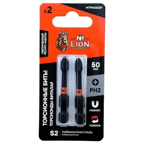 Бита M-Lion MTPH2502P, торсионная, PH2 50мм