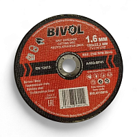Круг отрезной по металлу BIVOL T41-180 x 1,6 x 22,2 мм