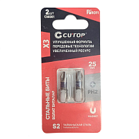 Бита стальная CUTOP C06002, PH 2х50мм, 2 шт/упак