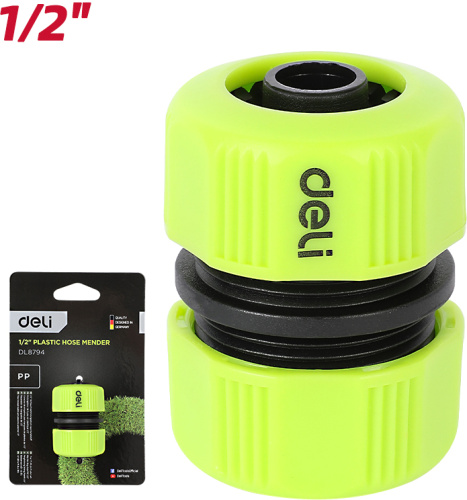 Муфта соединительная для шлангов Deli GS EDL8794 1/2", двухкомпонентная фото 2 Муфта соединительная для шлангов Deli GS EDL8794 1/2", двухкомпонентная фото 2