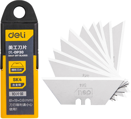 Лезвия сменные трапецевидные Deli YS DL-DP30 19 мм, 10 шт.