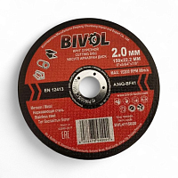 Круг отрезной по металлу BIVOL T41-150 x 2,0 x 22,2 мм