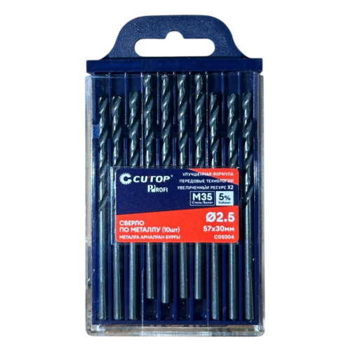 Сверло по металлу CUTOP Profi C05004, 2.5х57 мм, 10 шт Сверло по металлу CUTOP Profi C05004, 2.5х57 мм, 10 шт