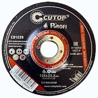 Диск шлифовальный по металлу CUTOP T27-125x6.0x22.2 мм