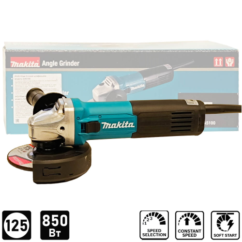 Угловая шлифмашина MAKITA GA5100, 850 Вт, 125 мм Угловая шлифмашина MAKITA GA5100, 850 Вт, 125 мм
