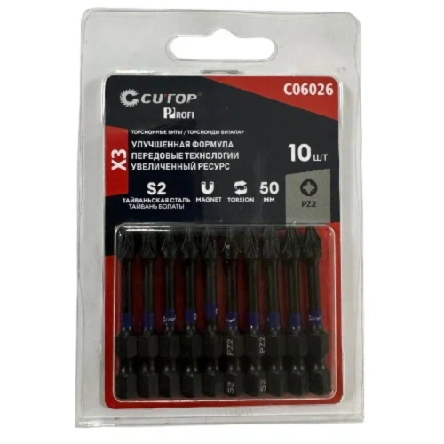Бита торсионная CUTOP C06026, PZ 2х50мм, 10 шт/упак Бита торсионная CUTOP C06026, PZ 2х50мм, 10 шт/упак
