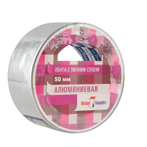 Клейкая лента алюминиевая "Klebebander", 50 x 40 мм/м, 40 мкм