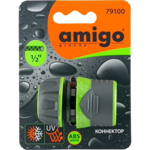 Коннектор Amigo Grande 79100, 1/2" фото 2