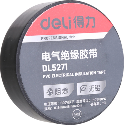 Изолента ПВХ Deli YS DL5271 черная, 18 мм x 10 м, 130 мкм