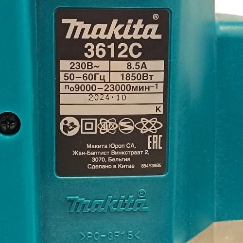 Фрезер MAKITA 3612C, 1850 Вт, цанга 12 мм фото 3 Фрезер MAKITA 3612C, 1850 Вт, цанга 12 мм фото 3