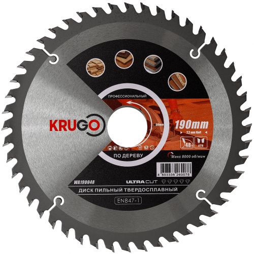 Диск пильный "Krugo", 190 x 30 мм, 48Т