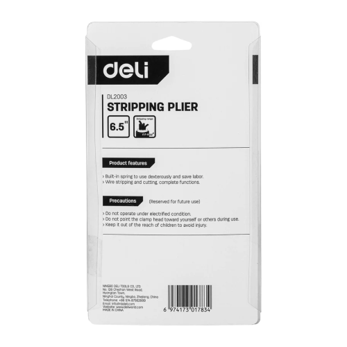 Инструмент для снятия изоляции Deli YS EDL2003, 165 мм, 0.5-6 мм фото 11