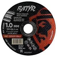 Круг отрезной BATYR T41 по металлу, 125 x 1,0 x 22.2 мм 