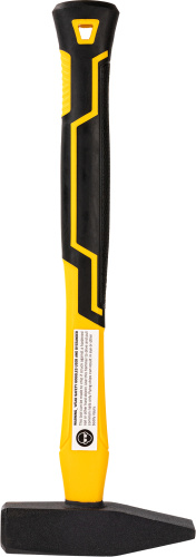 Молоток слесарный Deli YS EDL442005 0.5 кг, фибергласовая рукоятка фото 5