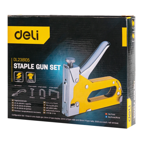 Набор механический степлер и скоборасшиватель Deli YS EDL238105, 3-в-1+ комплект скоб, кейс фото 13