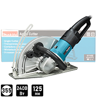 Штроборез MAKITA 4114S, 2400 Вт, 355 х 25.4 мм
