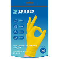 Перчатки латексные хозяйственные "Zaubex Cтандарт", 2 шт/упак