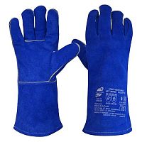 Краги спилковые "Arcticus" с подкладкой из флиса, 35 см, размер 11