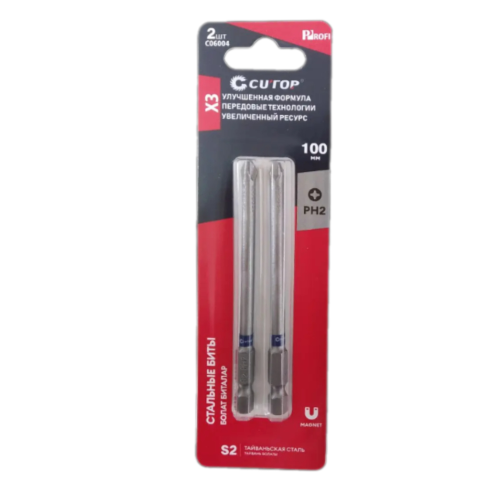 Бита стальная CUTOP C06004, PH 2х100мм, 2 шт/упак
