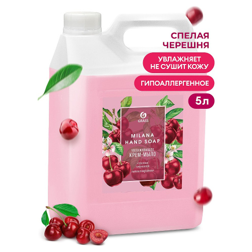 Крем-мыло жидкое Milana увлажняющее, 5 л, спелая черешня