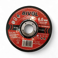 Круг шлифовальный по металлу BIVOL T27-115 x 6,0 x 22,2 мм