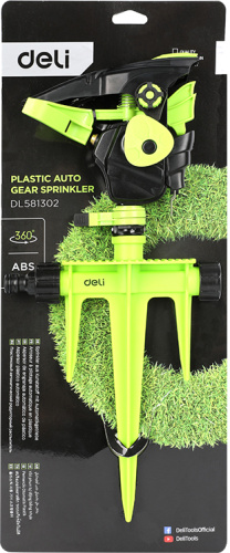 Распылитель Deli GS EDL581302 3/4", импульсный, на 3-х пиках, зеленый фото 3