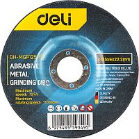 Круг шлифовальный Deli YS EDH-MGP125-E1 по металлу, 125 х 22.2 х 6 мм