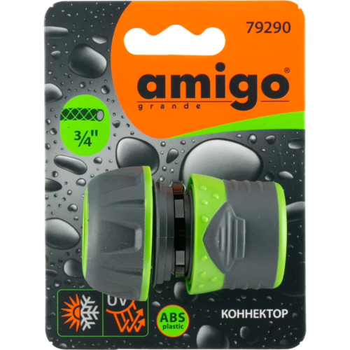 Коннектор Amigo Grande 79290, 3/4" фото 2