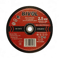 Круг отрезной по металлу BIVOL T41-230 x 2,5 x 22,2 мм