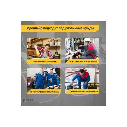 Сумка для инструментов Deli YS EDL430117, 400х200х270 мм, ткань Oxford, черный, желтый фото 10