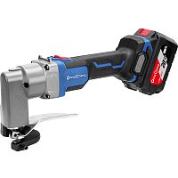 Ножницы вырубные DongCheng DCJJ2.5 (TYPE EM), 20 В, 2 АКБ, 4 Ач, З/У 2 А