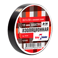 Изолента ПВХ 15х20 черная Klebebander (TIK506T) 130 мкн, в и/у