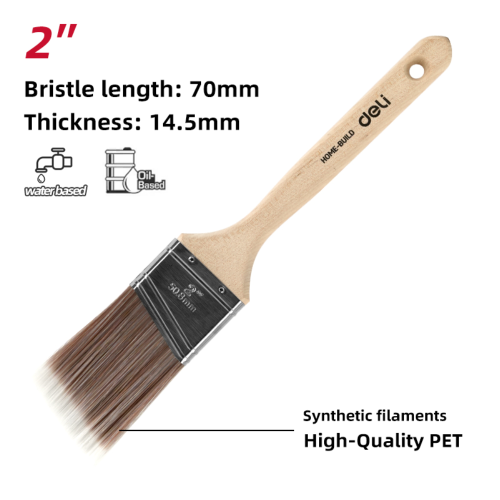 Кисть малярная Deli YS EDL509172, плоская 2"-50 мм, угловой срез, искусственная щетина фото 2