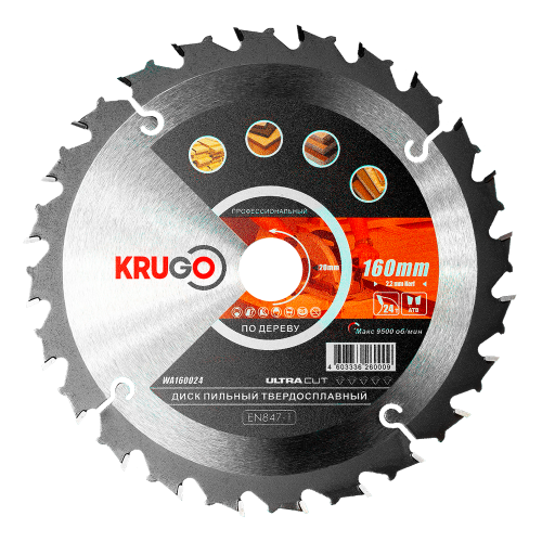 Диск пильный "Krugo", 160 x 20 мм, 24Т