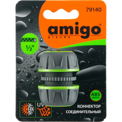 Коннектор Amigo Grande 79140, 1/2" фото 2