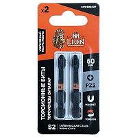 Бита M-Lion MPZ25010P, стальная, PZ2 50 мм 