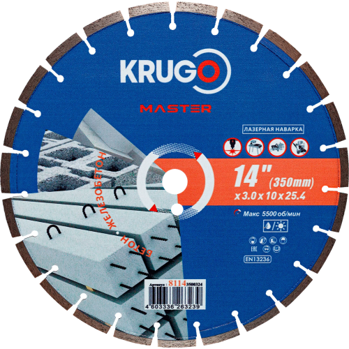 Круг алмазный по железобетону "Krugo Master", 350 x 25.4 мм, сегментный Круг алмазный по железобетону "Krugo Master", 350 x 25.4 мм, сегментный