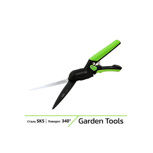 Ножницы газонные поворотные Deli GS EDL580351, пружина, тефлон, 340 мм фото 2