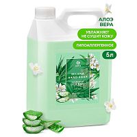 Крем-мыло жидкое Milana увлажняющее, 5 л, алоэ вера