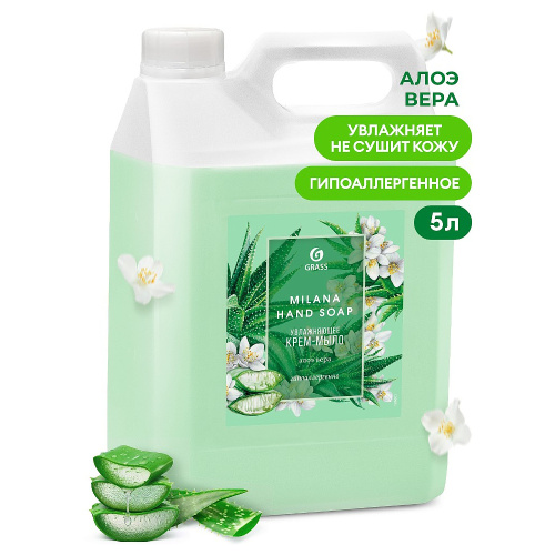 Крем-мыло жидкое Milana увлажняющее, 5 л, алоэ вера