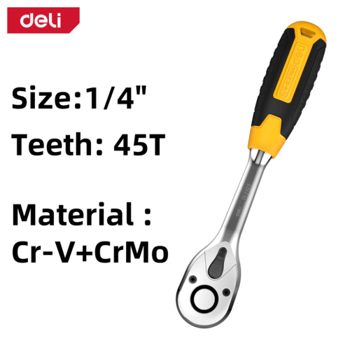 Ключ-трещотка Deli YS EDL2323 1/4", 150 мм, 45 зубов фото 3