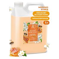 Крем-мыло жидкое Milana увлажняющее, 5 л, молоко и мед