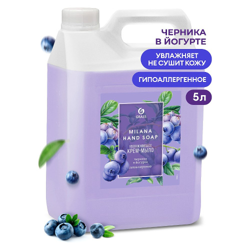 Крем-мыло жидкое Milana увлажняющее, 5 л, черника в йогурте